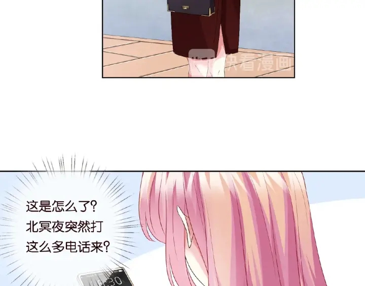 第67话 名可遇险31