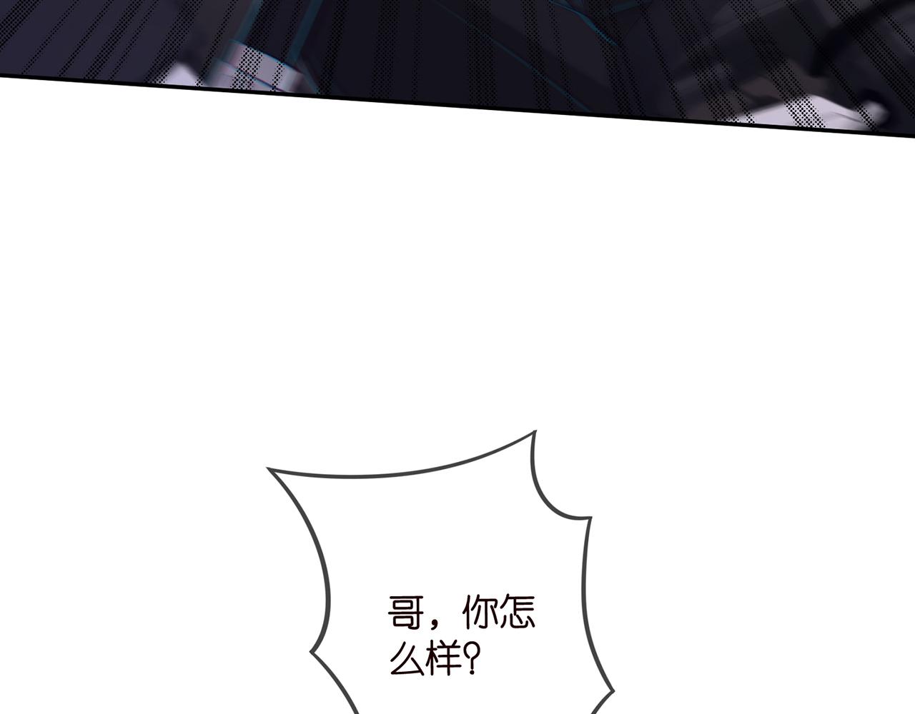 第414 反杀48