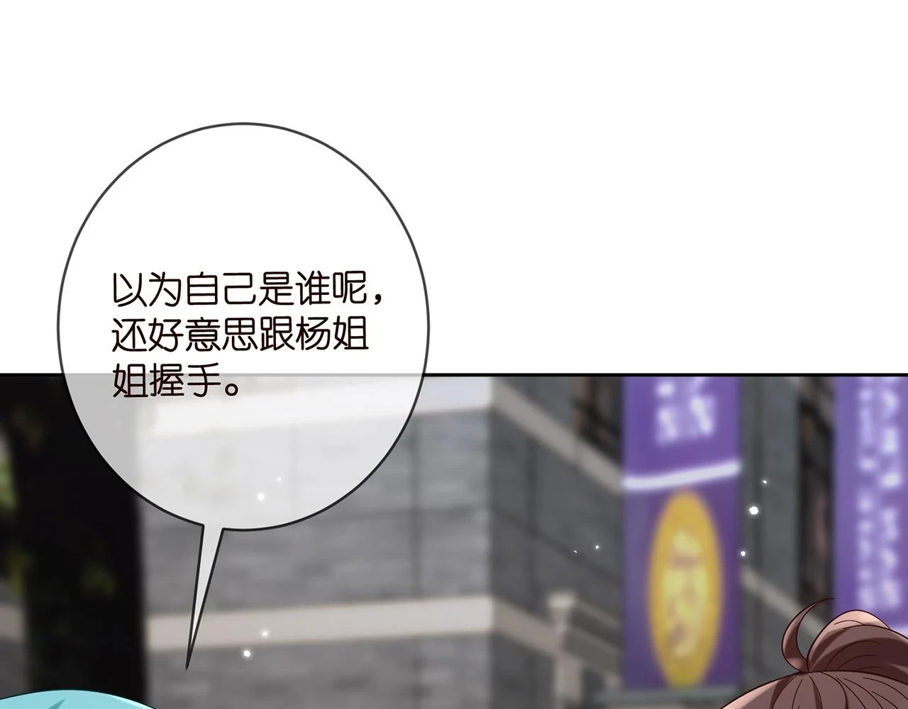 第432 连城回来了58
