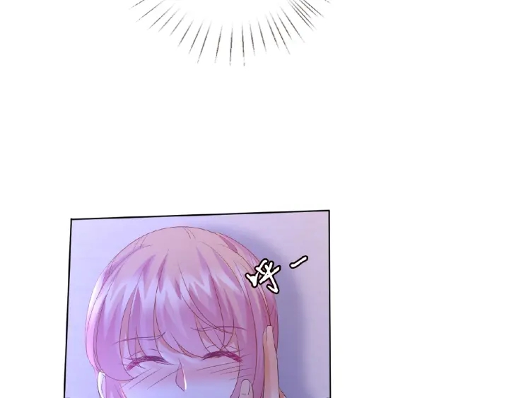 第51话 致命的诱惑5