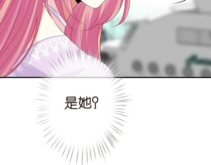 第205话 小树林中的失控92
