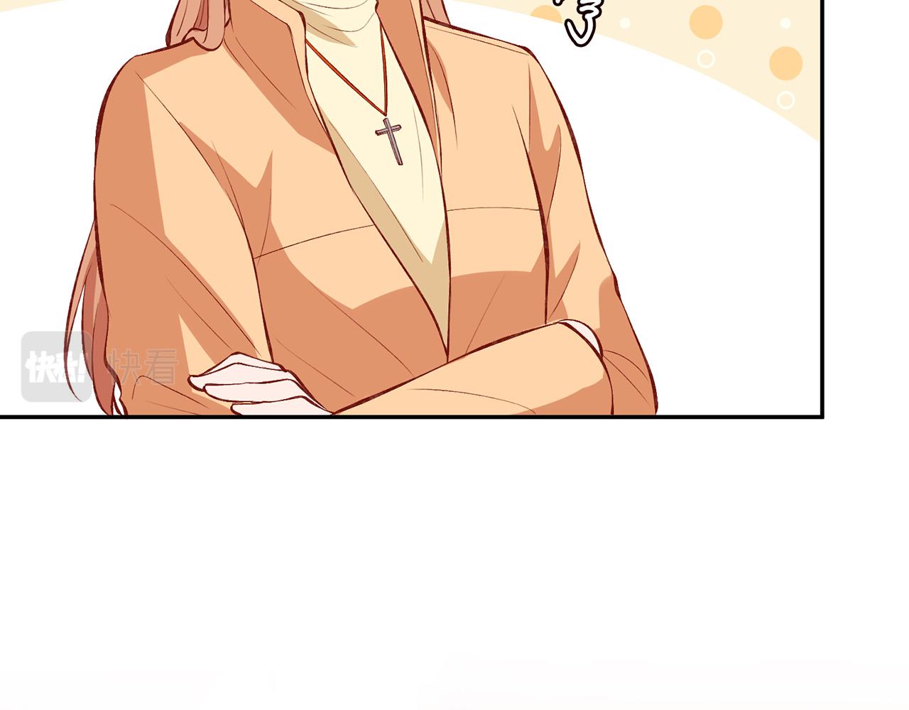 第347话 欺骗76