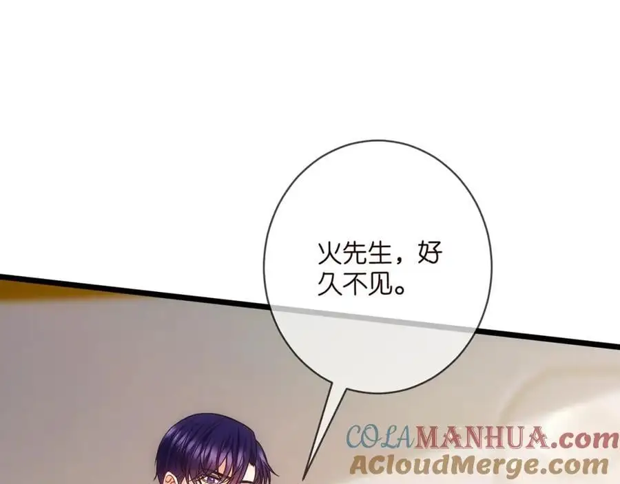 第497 机上修罗场56