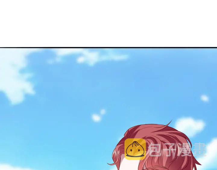 第207话 刺激的游戏33