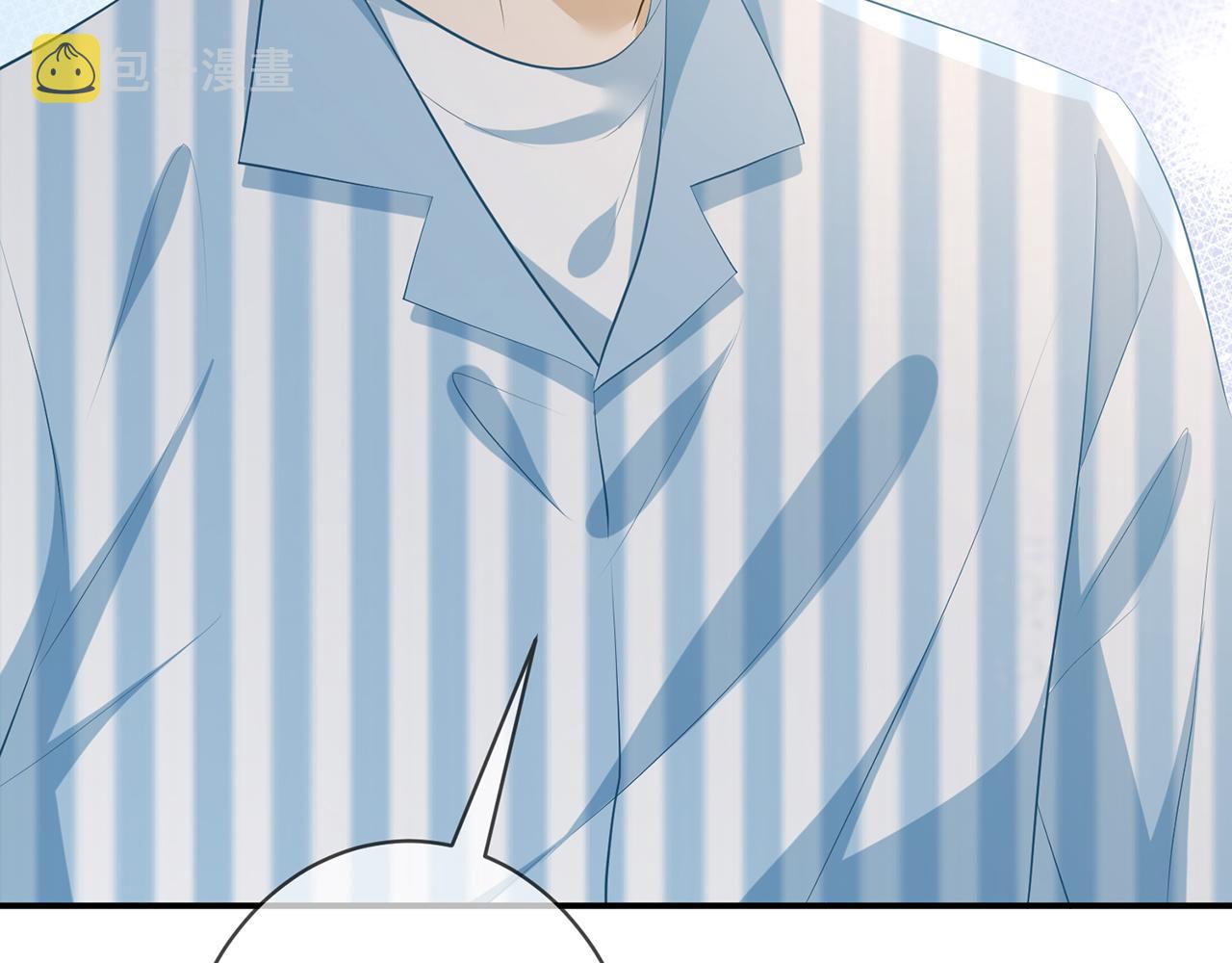 第355话 认亲27