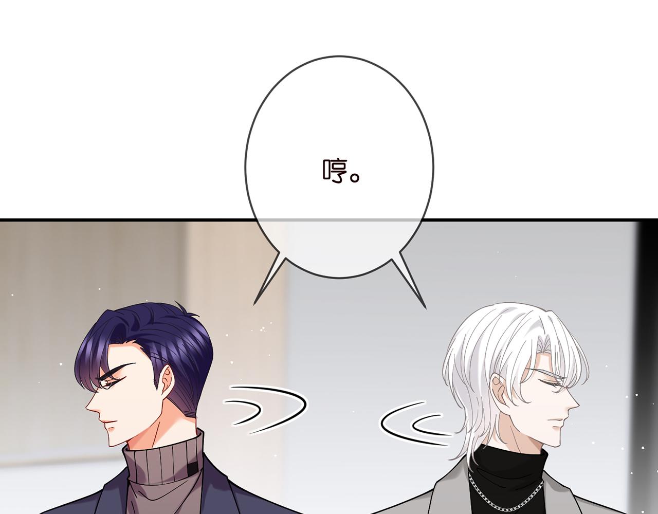 第395 俞霏烟现身？40