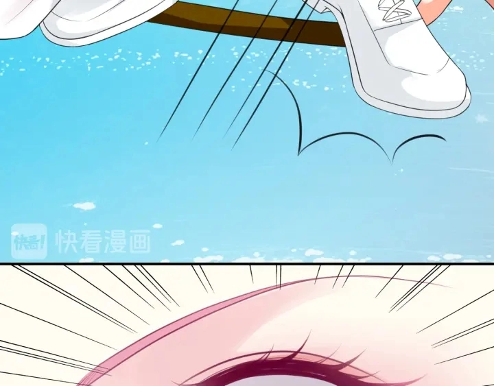 第211话 鹿死谁手81