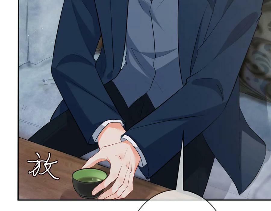 第456 佚旸的决定54