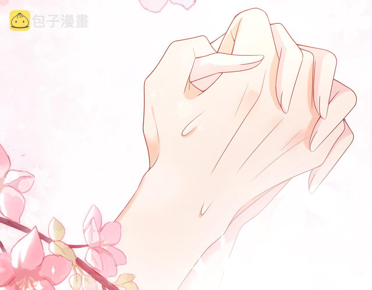 第375 转让股份26