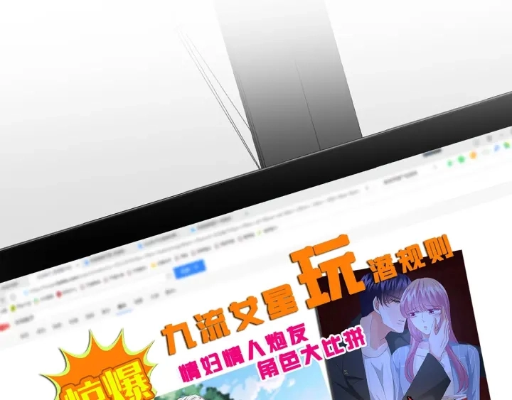 第118话 爸爸，我离不开他18