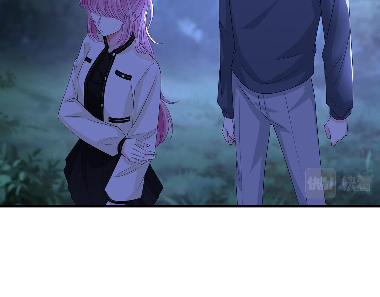 第289 少年往事32
