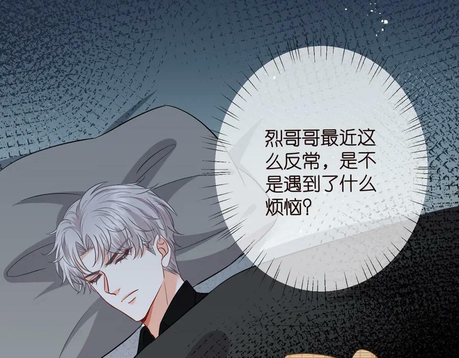 第459 孕期注意事项6