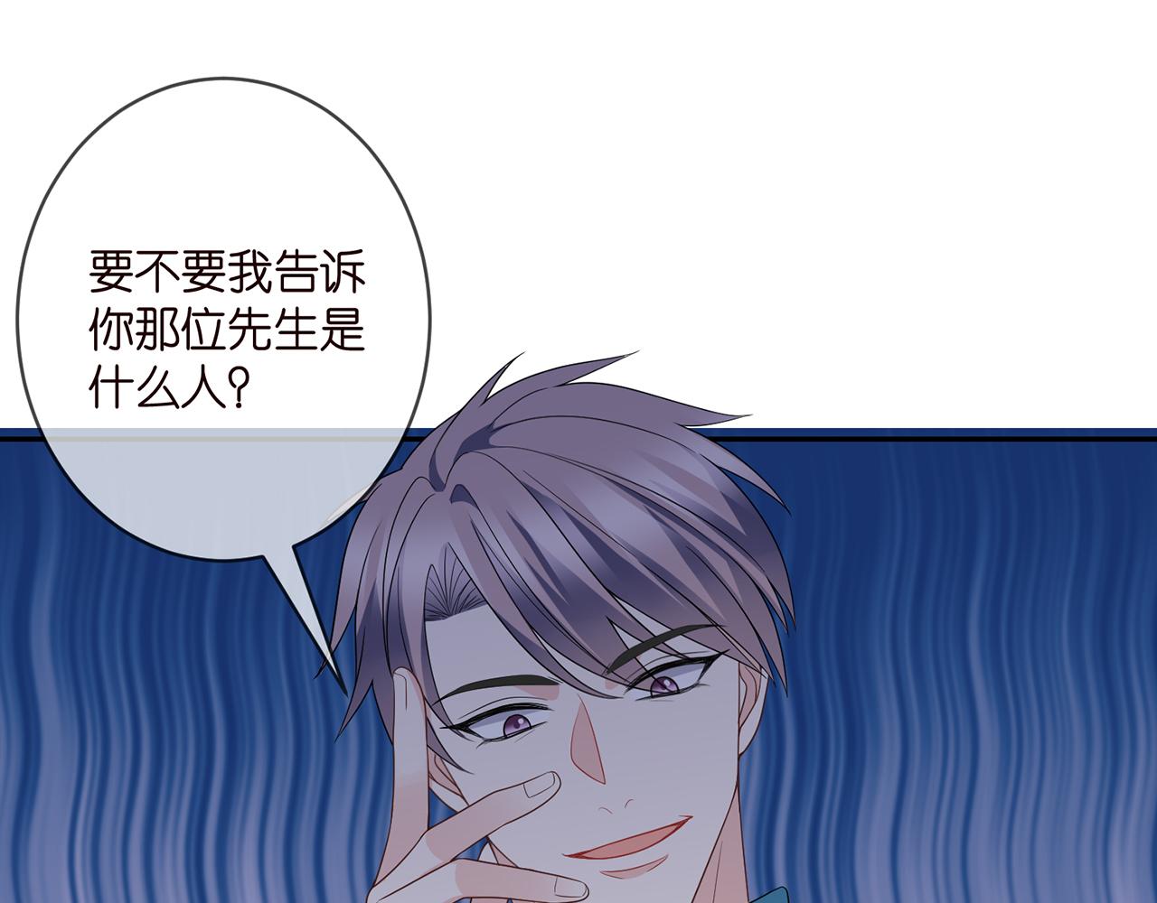 第362 审问夏国良67