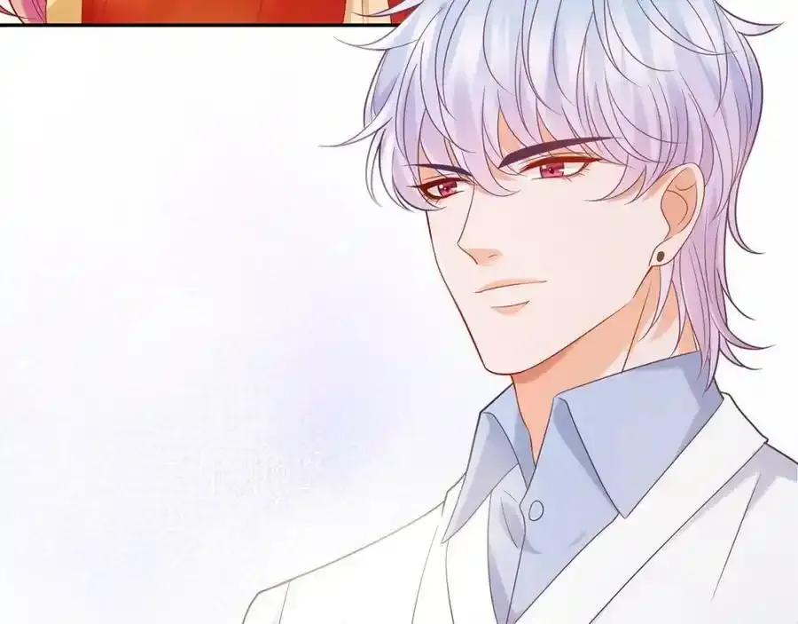 第380 钦定男主98