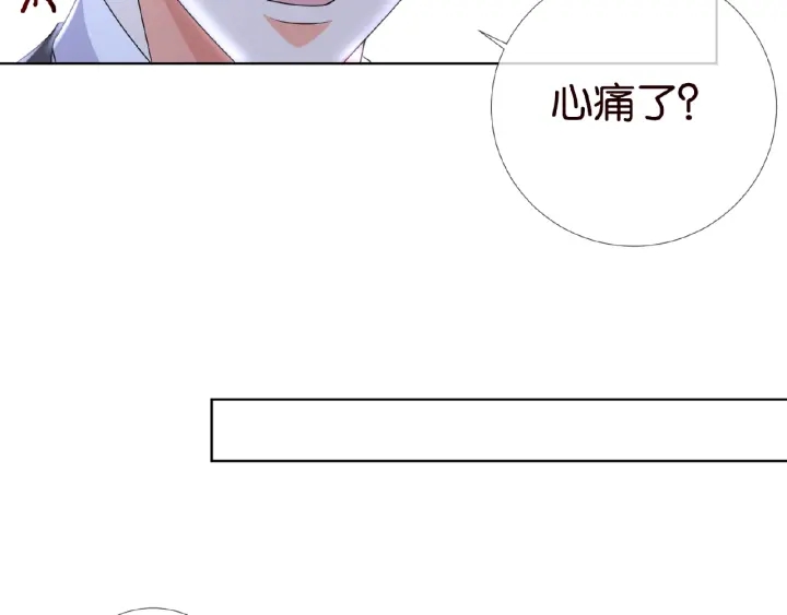 第40话 不想放手80