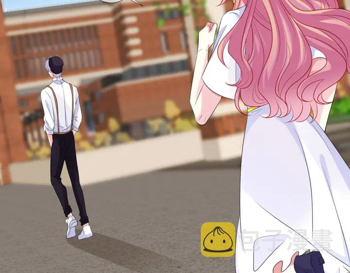 第125话 不许穿内衣！8