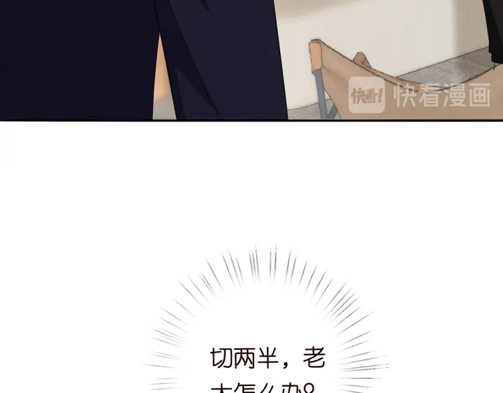 第192话 进了别人的房41