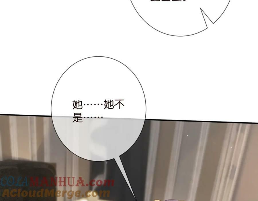 第459 孕期注意事项36