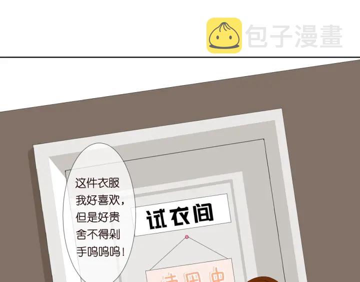 第104话 好丢脸啊！！3