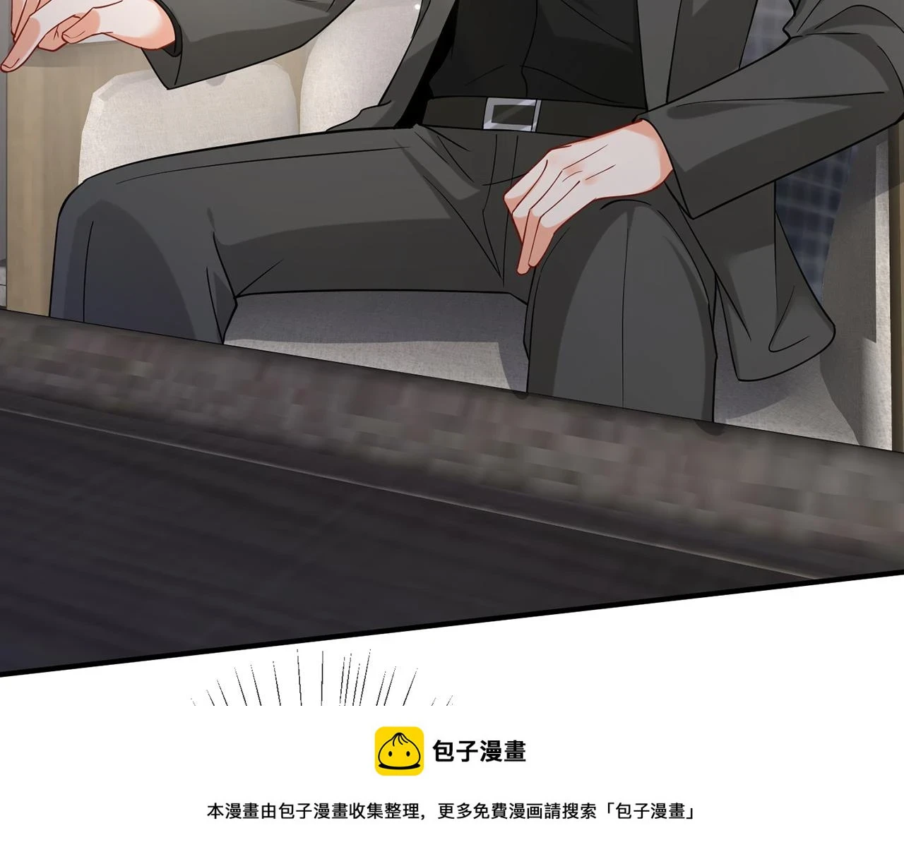 第422 娱记的恶意49