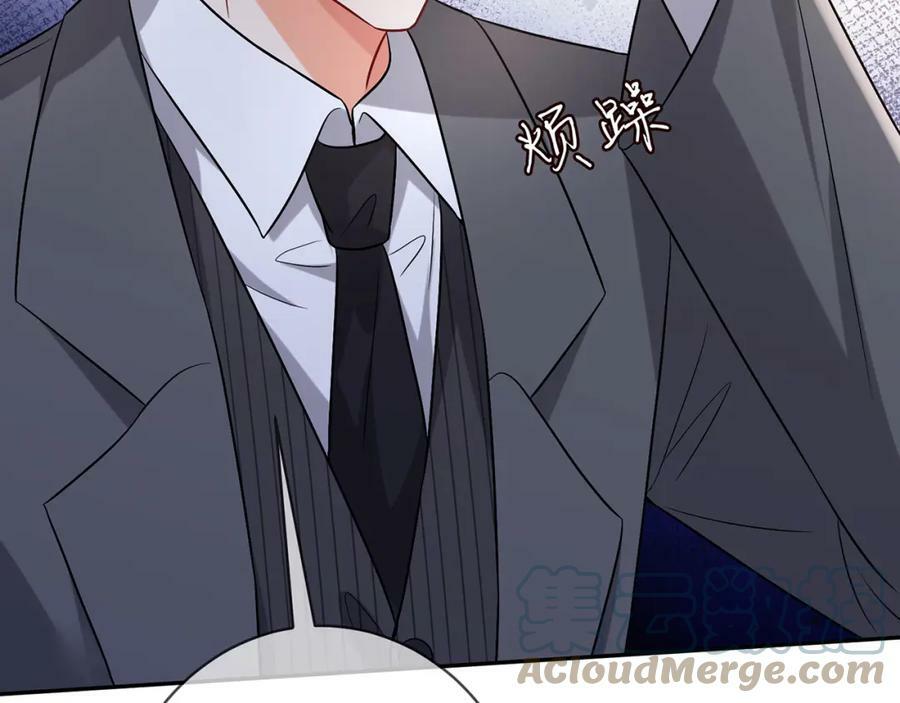 第441 戏精兄弟52