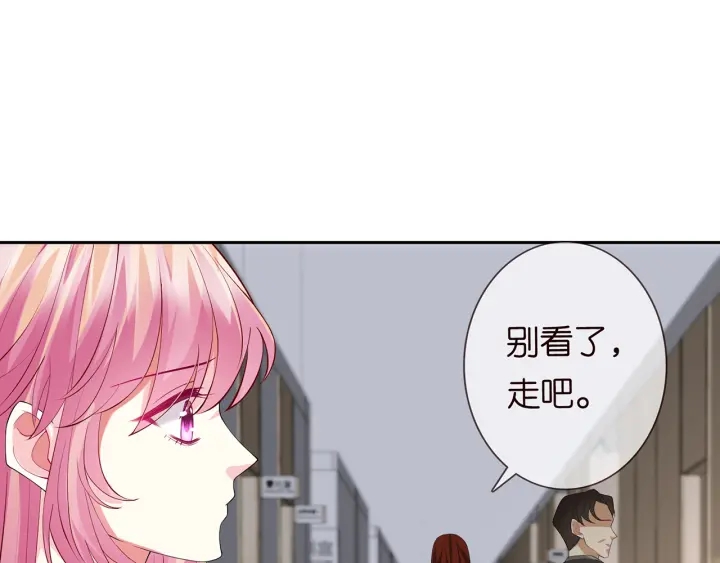 第241 不治身亡78