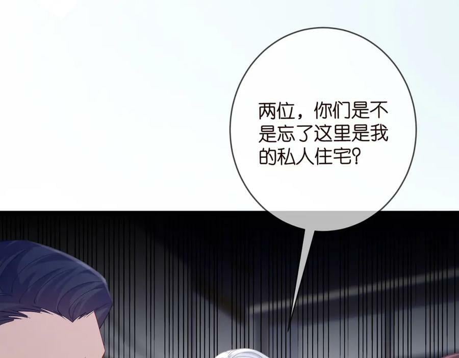 第453 争执59