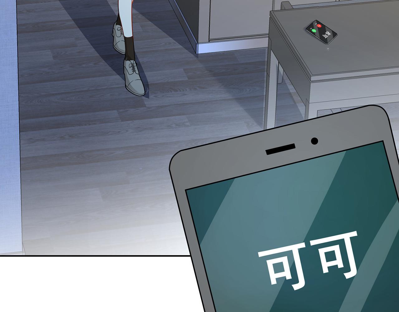 第372 夜会慕子衿6