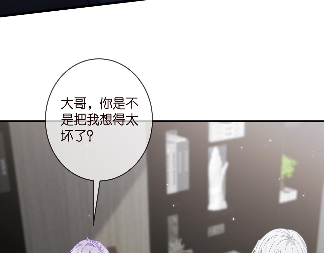 第411 离他远点6