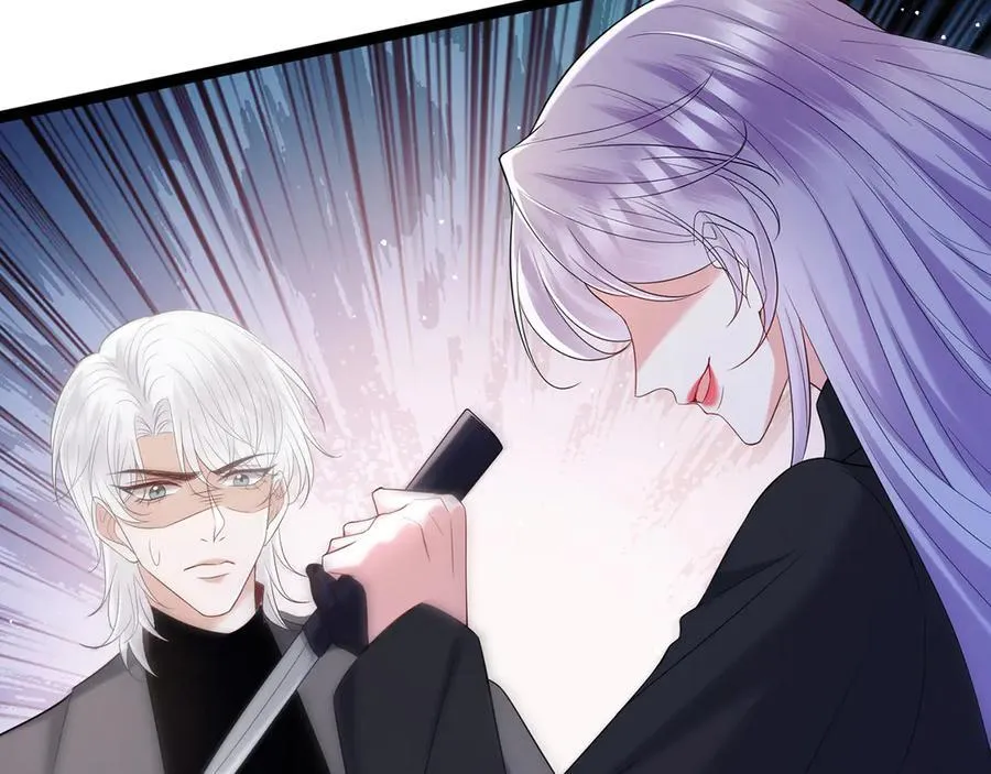 第509话 舍身挡刀57