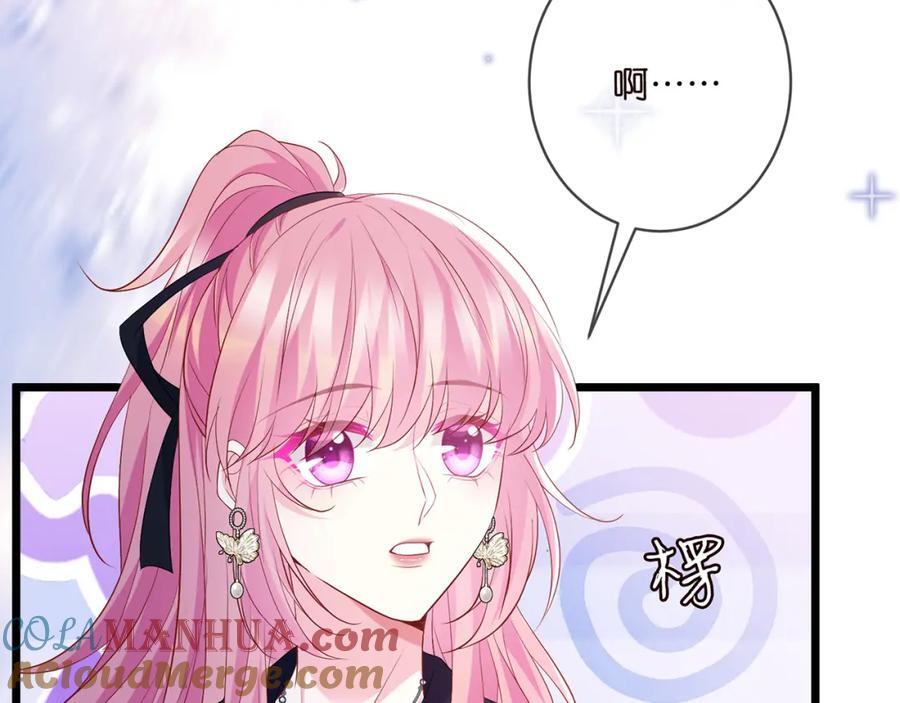 第490 撮合40