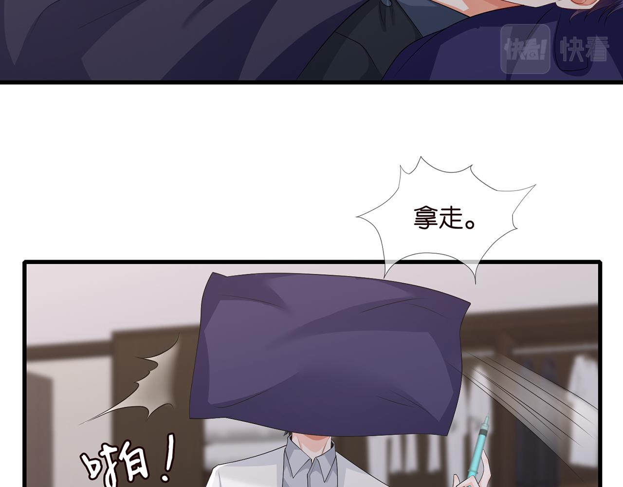 第274 来都来了20
