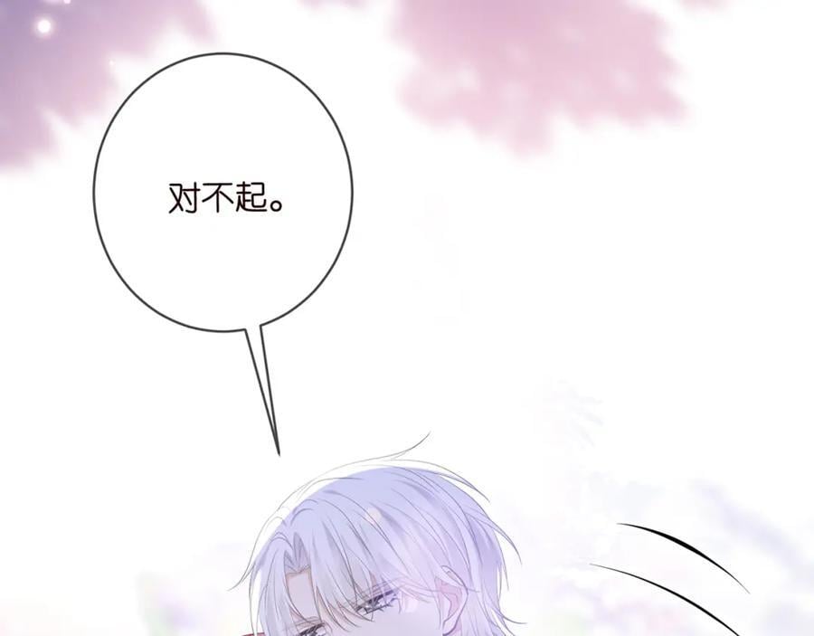 第489 丧礼18