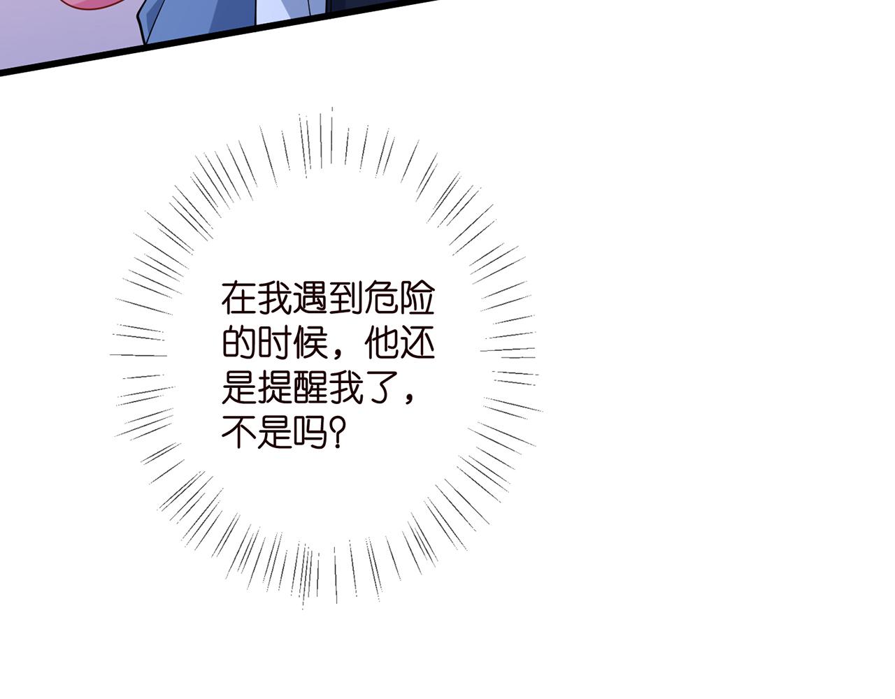第411 离他远点100