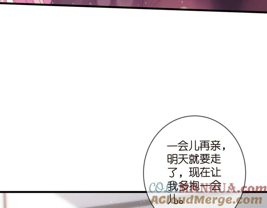 第480 分别44