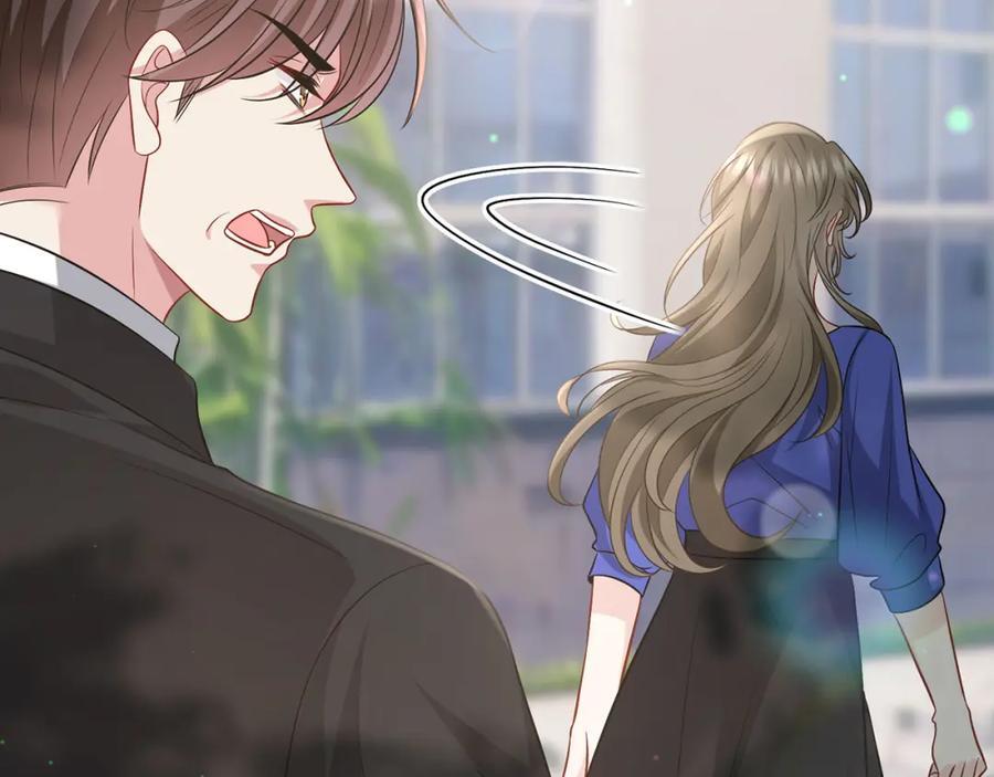 第483 豪门秘辛54