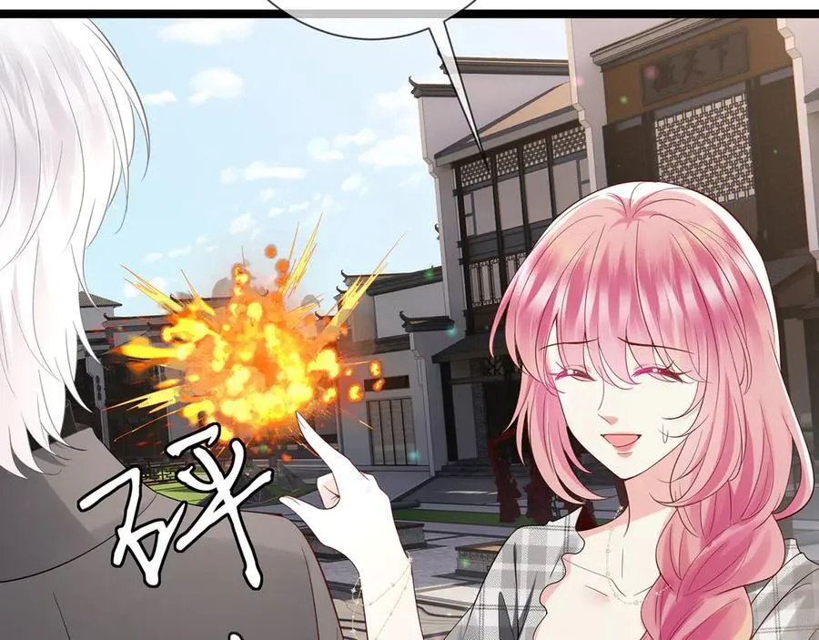 第508话 布景爆炸103