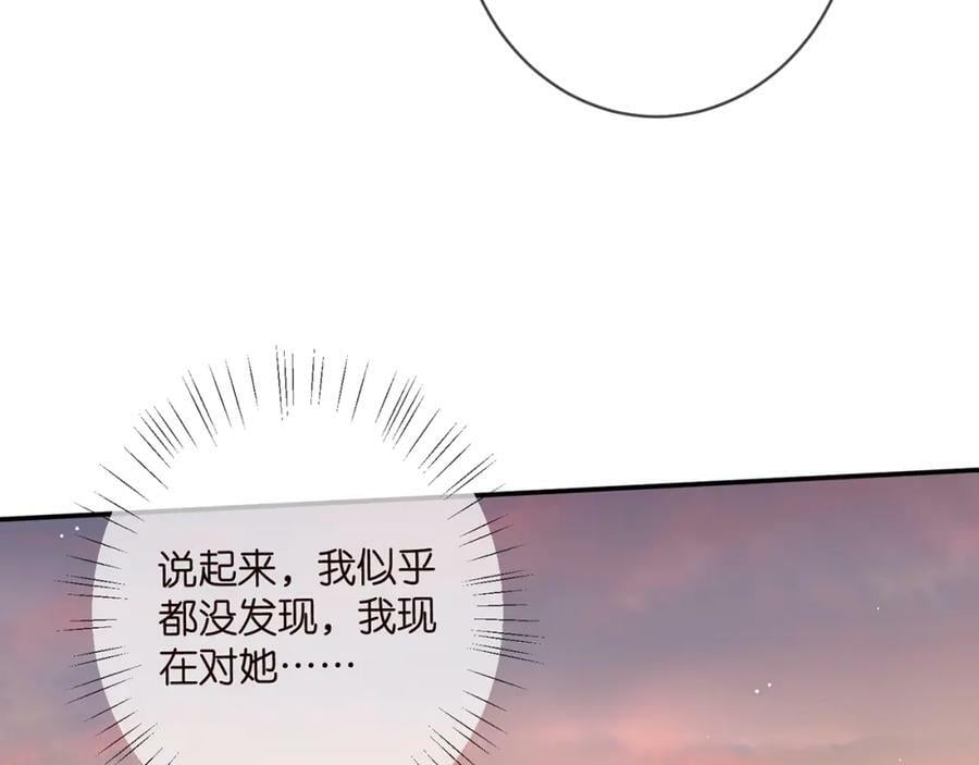 第442 男朋友连城67