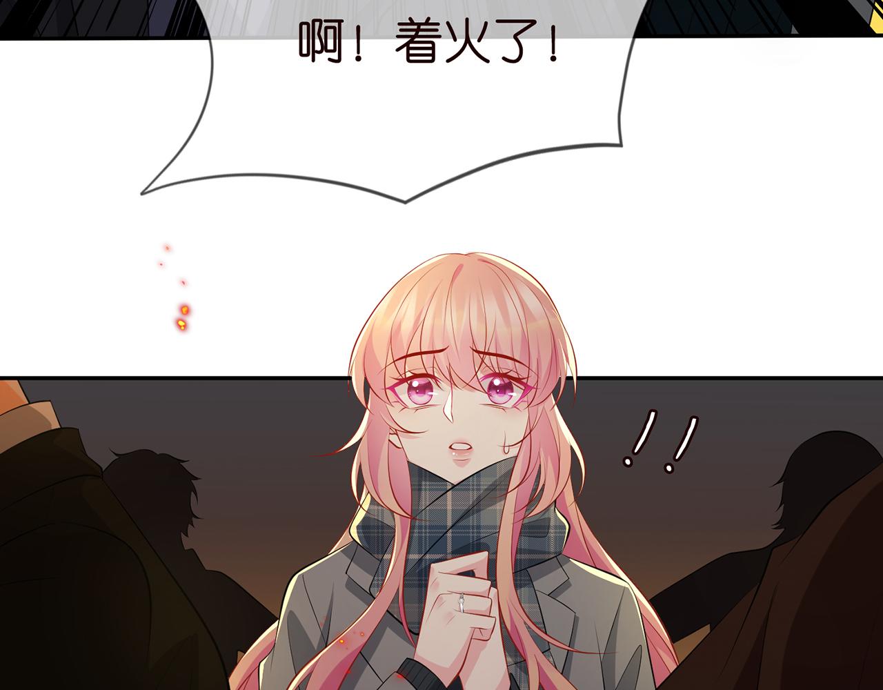 第353话 不可能出现的人19
