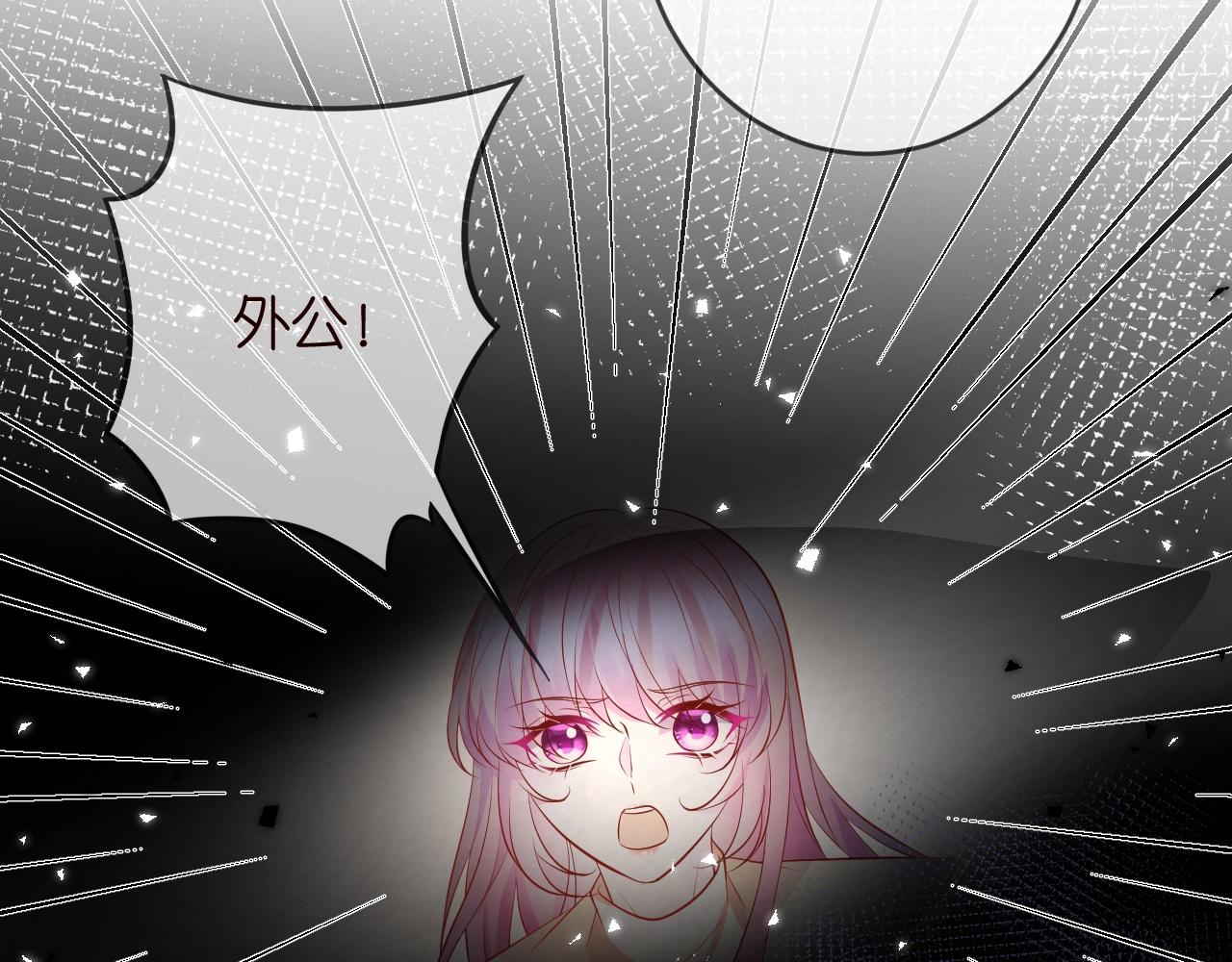 第387 惩罚91