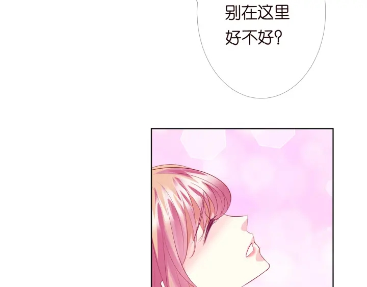 第174话 等等，别走35