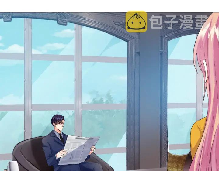 第9话 千万交易16