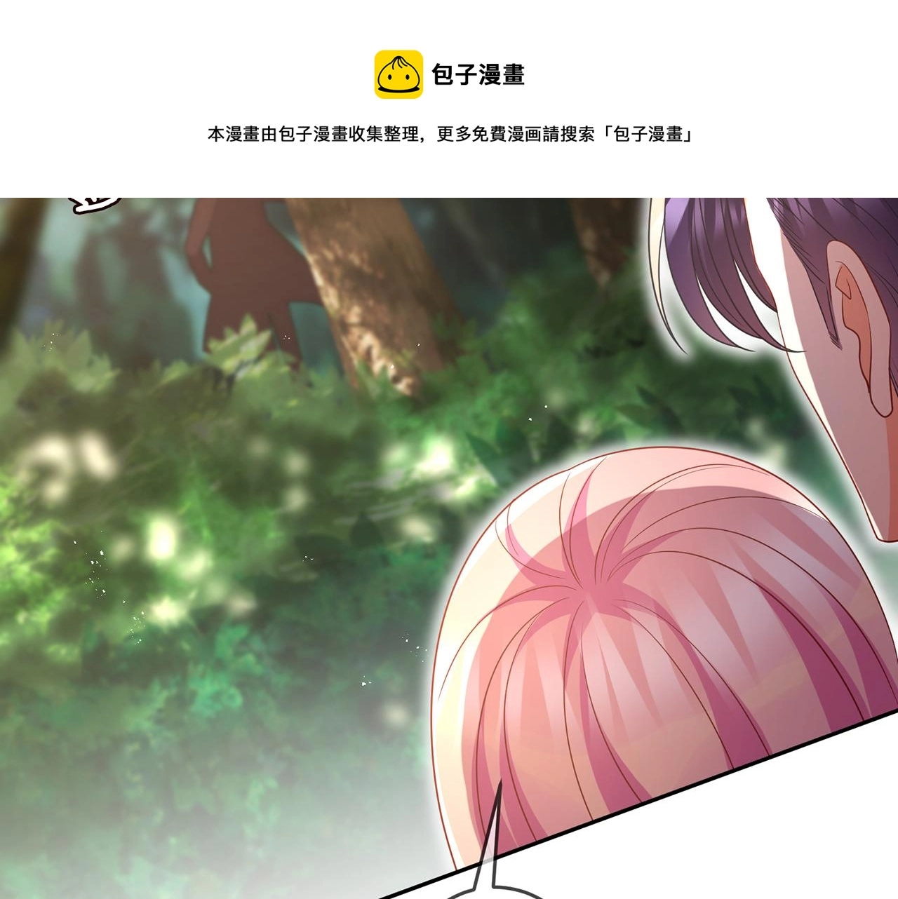 第319 一枪致命60