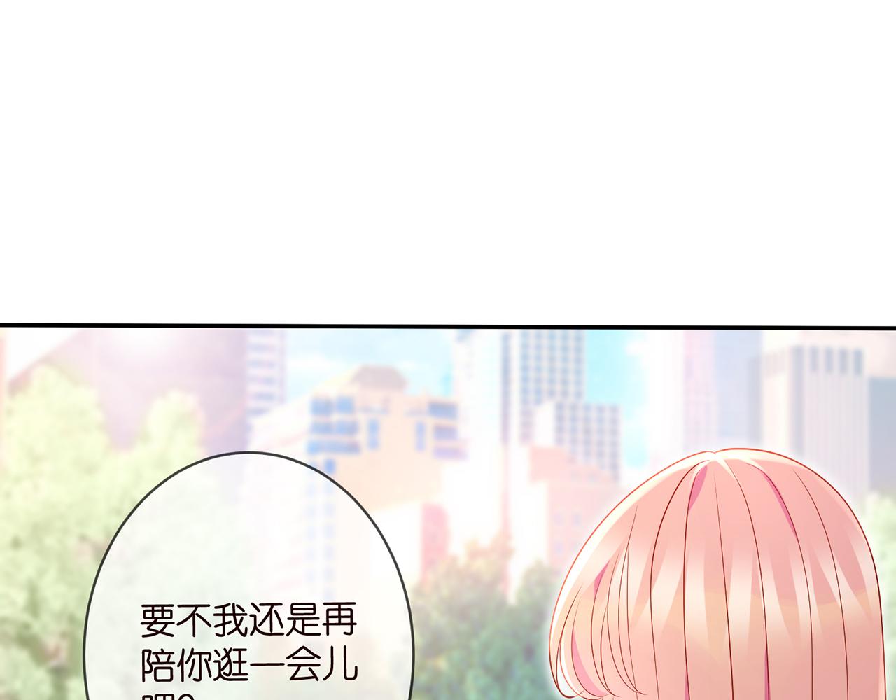 第348 来自连城的挑衅3