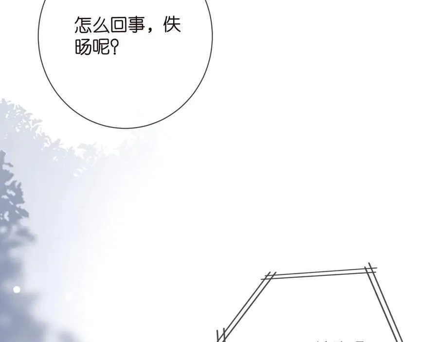 第508话 布景爆炸23
