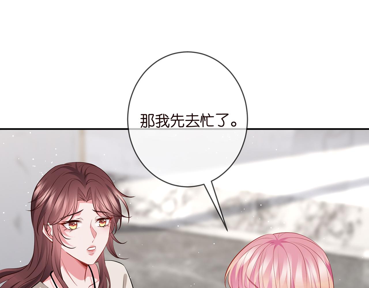 第398 仇人相见56