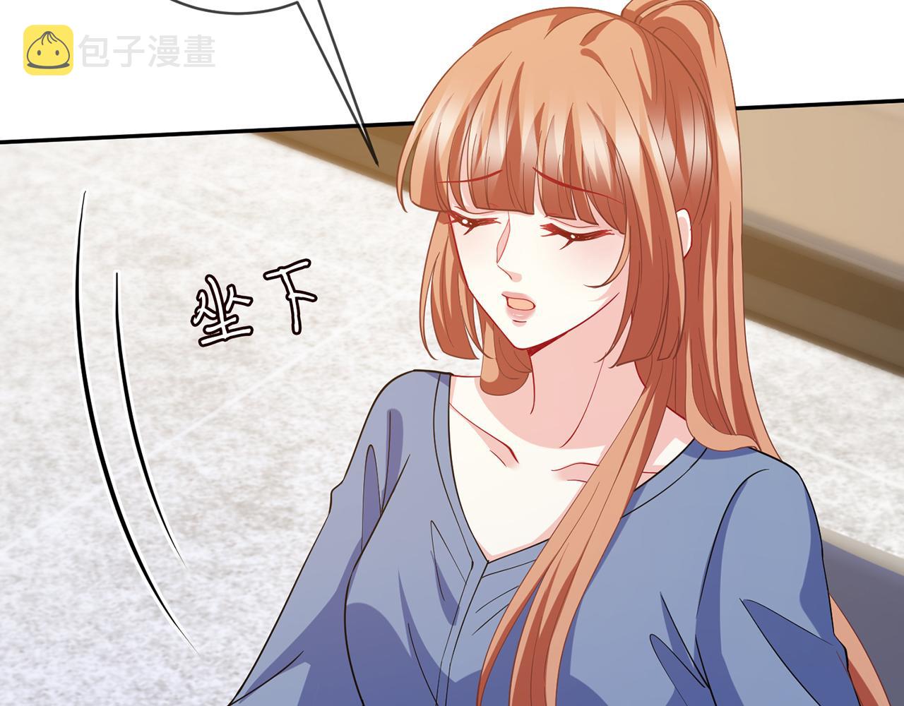 第406 试探77