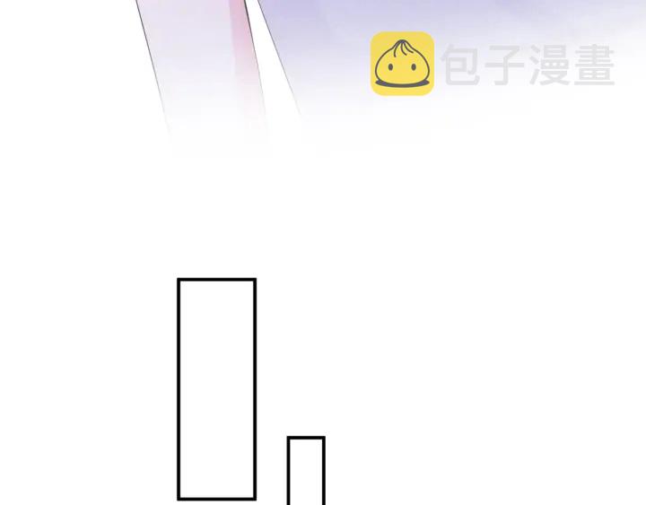 第181话 身世疑团29