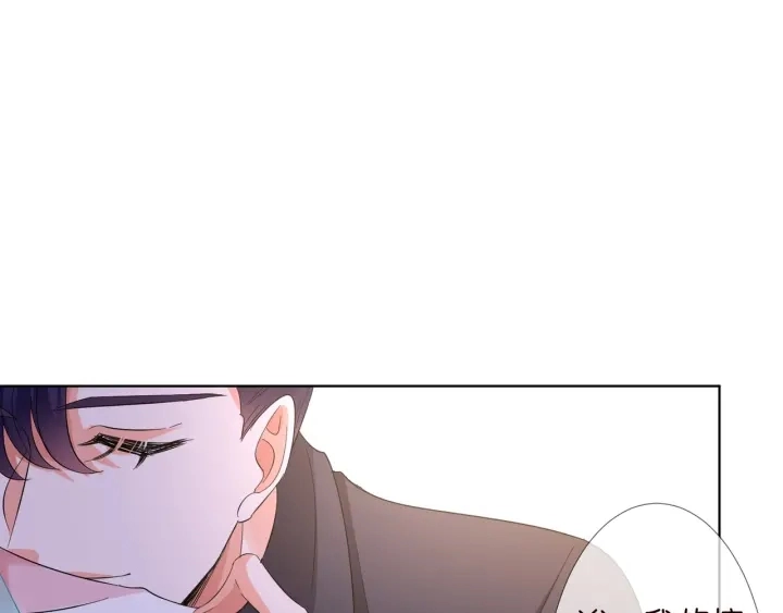 第104话 好丢脸啊！！10