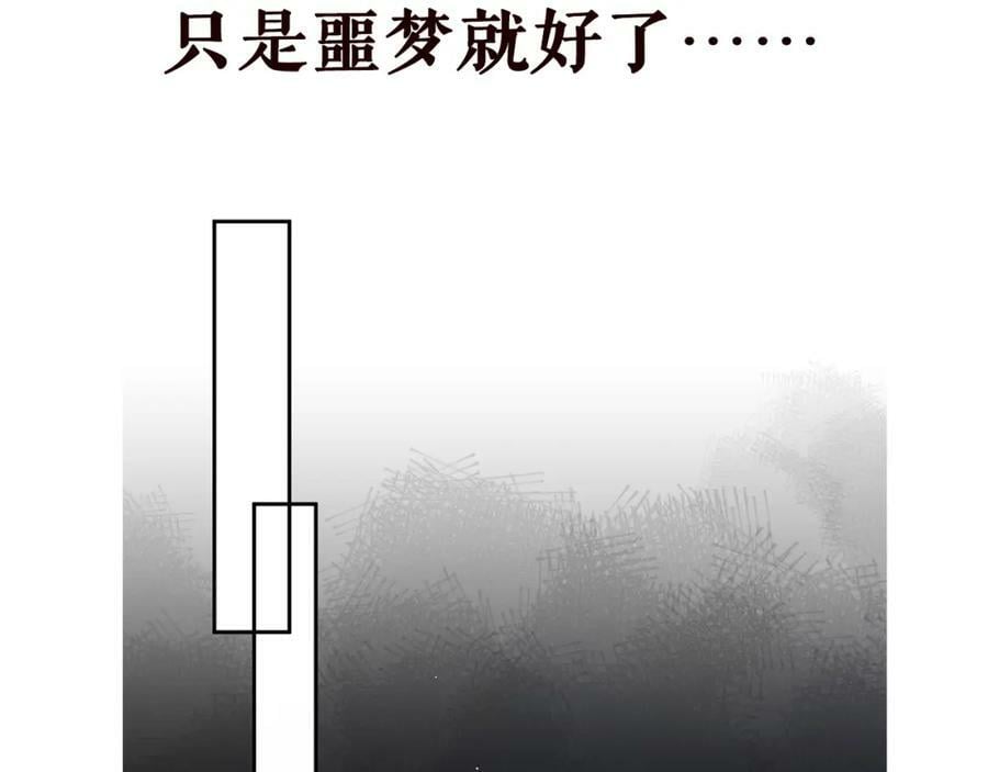 第449 丁叔，你带妈走吧114